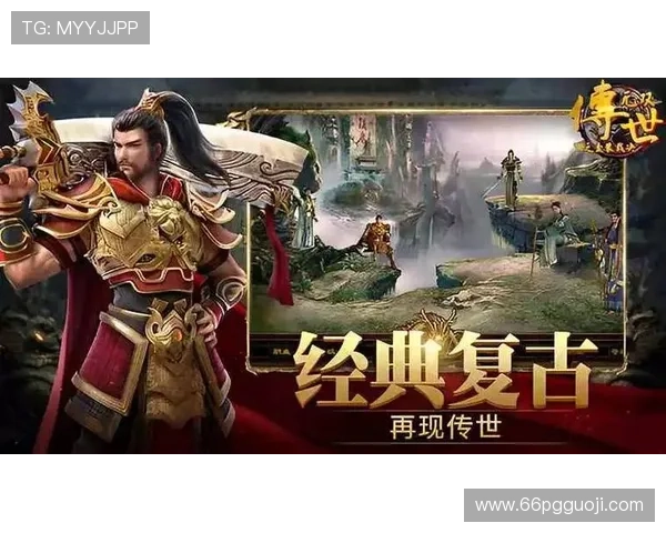 傲世皇朝注册母7O777：开启你的游戏传奇之旅